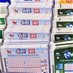 how to check lottery tickets purchased online ontario
